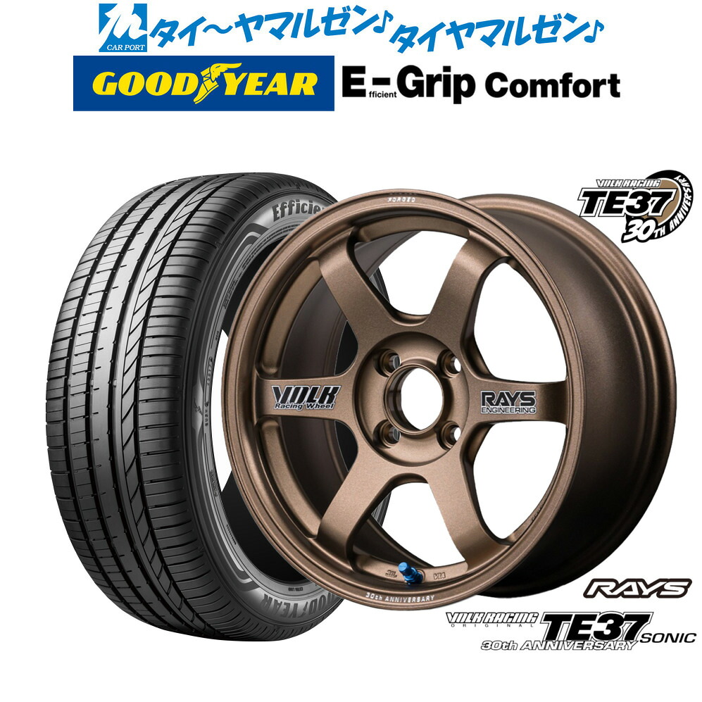 新品 サマータイヤ ホイール4本セットレイズ ボルクレーシング TE37 SONIC(ソニック) 30TH STICKER Ver.15インチ 6.0Jグッドイヤー エフィシエント グリップ コンフォート185/60R15|カーポートマルゼン 店