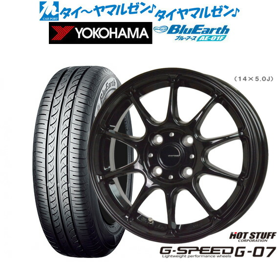 新品 サマータイヤ ホイール4本セットホットスタッフ G.speed G-0716インチ 6.0Jヨコハマ BluEarth ブルーアース (AE-01F)185/55R16|カーポートマルゼン 店