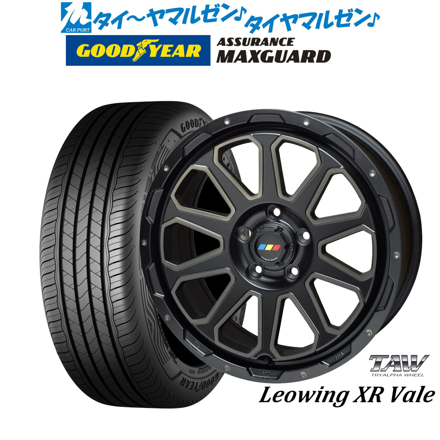 新品 サマータイヤ ホイール4本セット トライアルファ レオウイング クロスヴェイル 17インチ 7.0J グッドイヤー ASSURANCE アシュアランス MAXGUARD 225/55R17