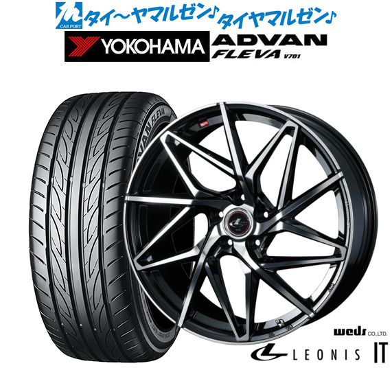 新品 サマータイヤ ホイール4本セットウェッズ レオニス IT17インチ 7.0Jヨコハマ ADVAN アドバン フレバ V701225/50R17|カーポートマルゼン 店