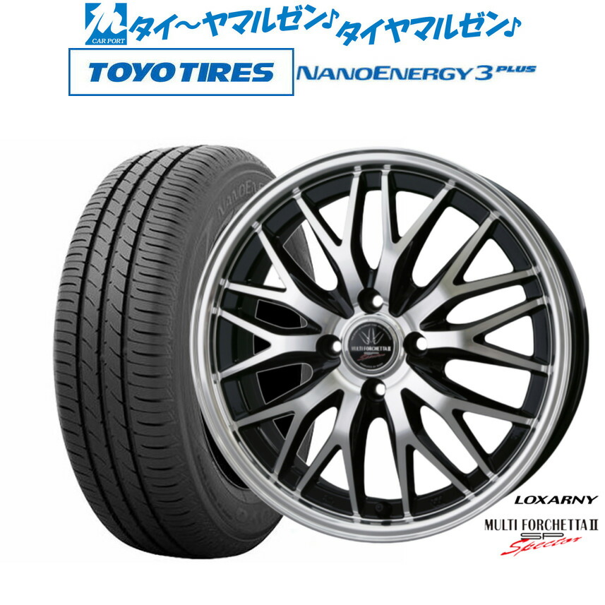 [マラソン期間]割引クーポン配布新品 サマータイヤ ホイール4本セットBADX ロクサーニ マルチフォルケッタ２ SP-SPECTOR17インチ 6.5Jトーヨータイヤ NANOENERGY ナノエナジー 3プラス 195/45R17｜カーポートマルゼン 店 71,280円