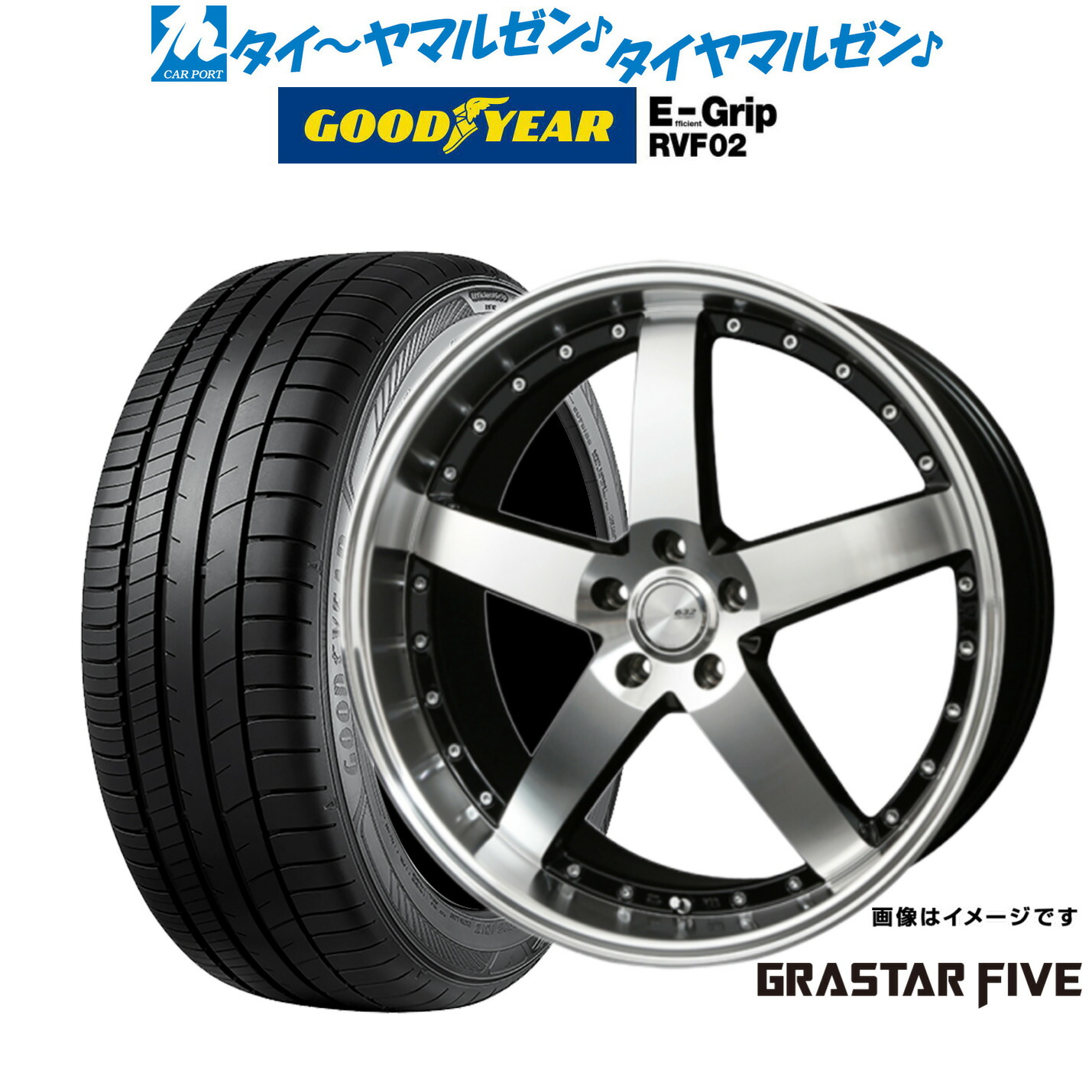 新品 サマータイヤ ホイール4本セット BADX ロクサーニ グラスターファイブ 20インチ 9.0J グッドイヤー エフィシエント グリップ RVF02 245/45R20
