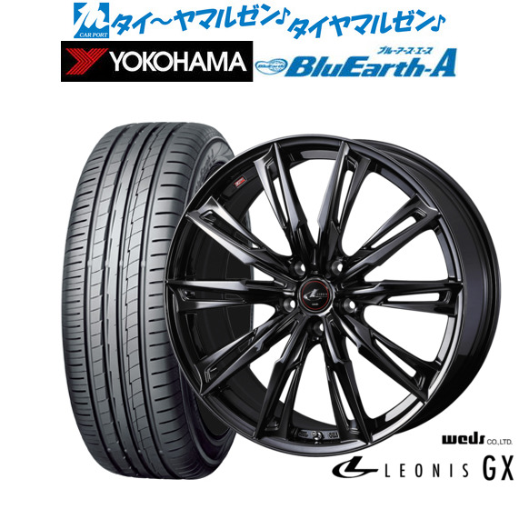 新品 サマータイヤ ホイール4本セットウェッズ レオニス GX BLACK METAL EDITION18インチ 8.0Jヨコハマ BluEarth ブルーアース A (AE50)235/55R18|カーポートマルゼン 店