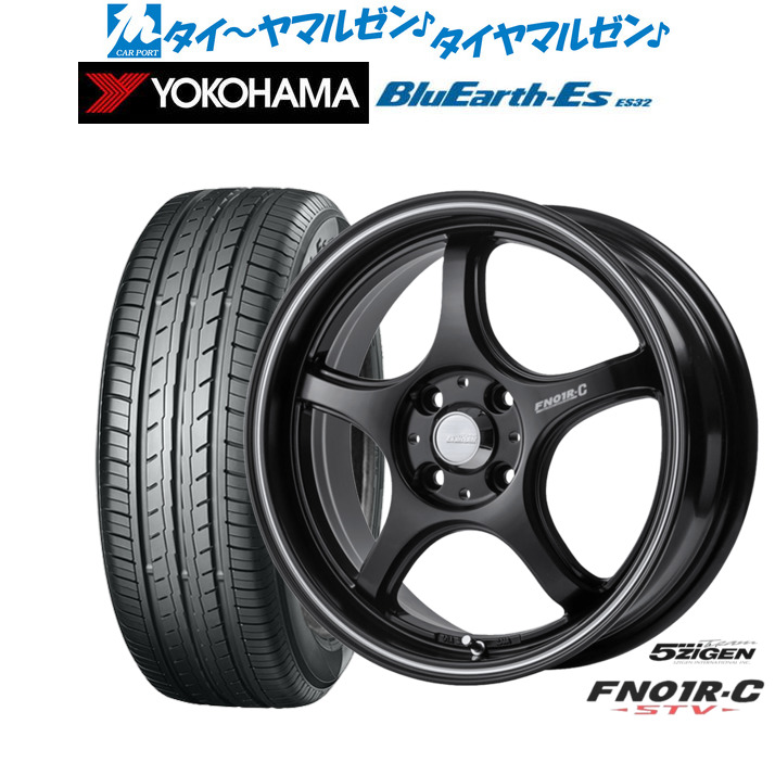 新品 サマータイヤ ホイール4本セット5ZIGEN ゴジゲン プロレーサー FN01R-C STV16インチ 6.0Jヨコハマ BluEarth-ES ブルーアースイーエス ES32195/65R16｜カーポートマルゼン 店 74,305円