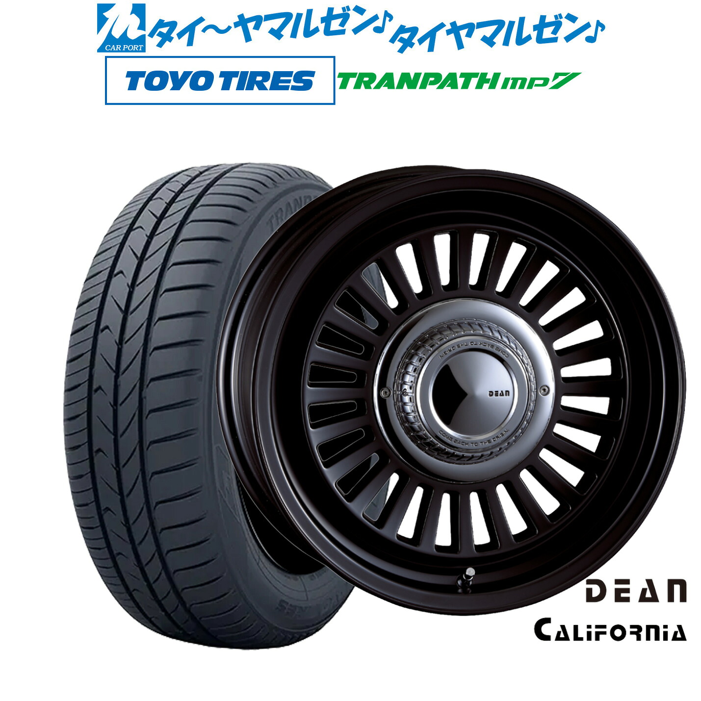 新品 サマータイヤ ホイール4本セットクリムソン ディーン カリフォルニア16インチ 6.5Jトーヨータイヤ トランパス TRANPATH mp7 215/65R16|カーポートマルゼン 店