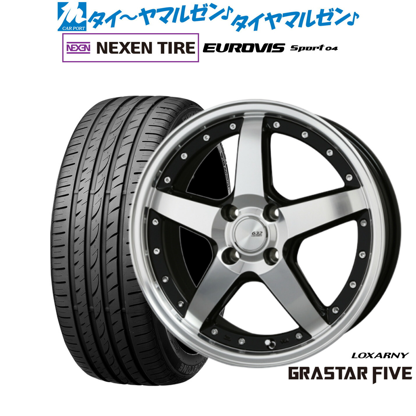 [ﾏﾗｿﾝ期間]P最大42倍&ｸｰﾎﾟﾝ配布 新品 サマータイヤ ホイール4本セット BADX ロクサーニ グラスターファイブ 16インチ 6.0J NEXEN ネクセン ロードストーン ユーロビズ Sport 04 195/45R16