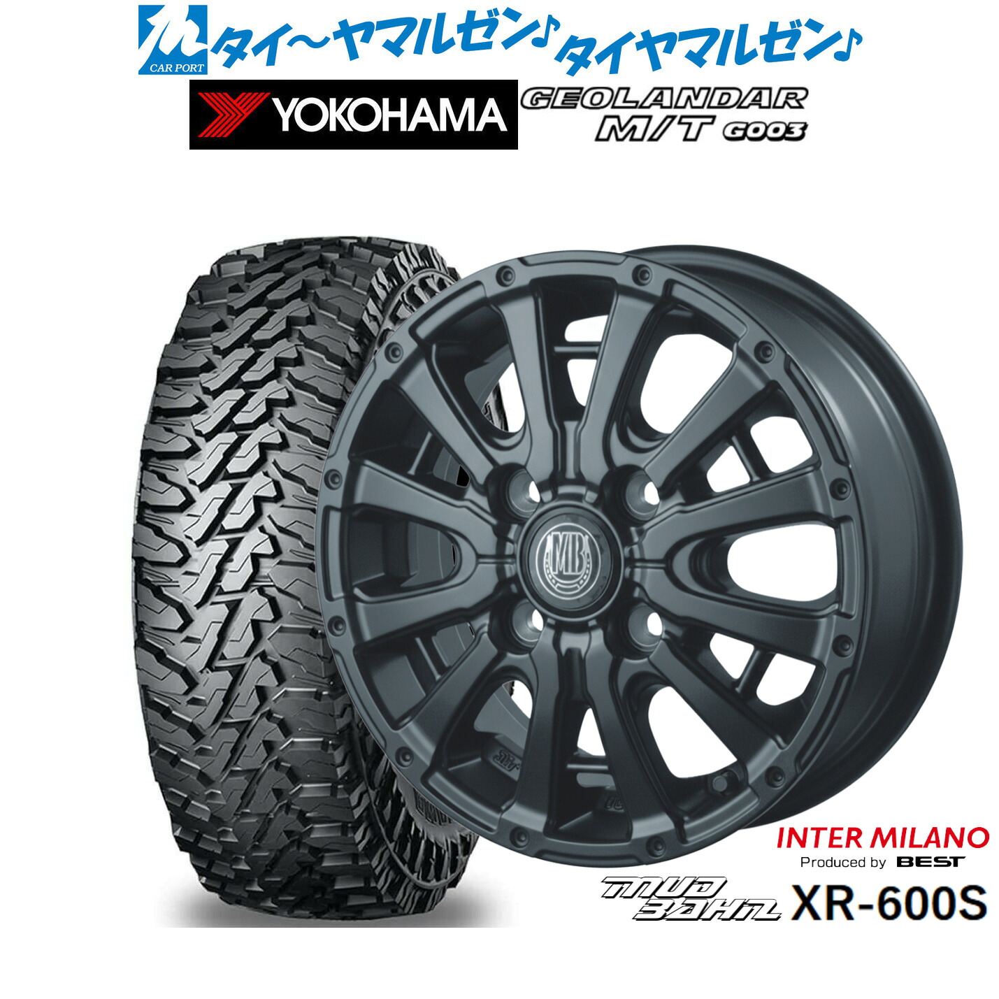 新品 サマータイヤ ホイール4本セットインターミラノ マッドバーン XR-600S12インチ 3.5Jヨコハマ GEOLANDAR ジオランダー MT (G003)145/80R12|カーポートマルゼン 店
