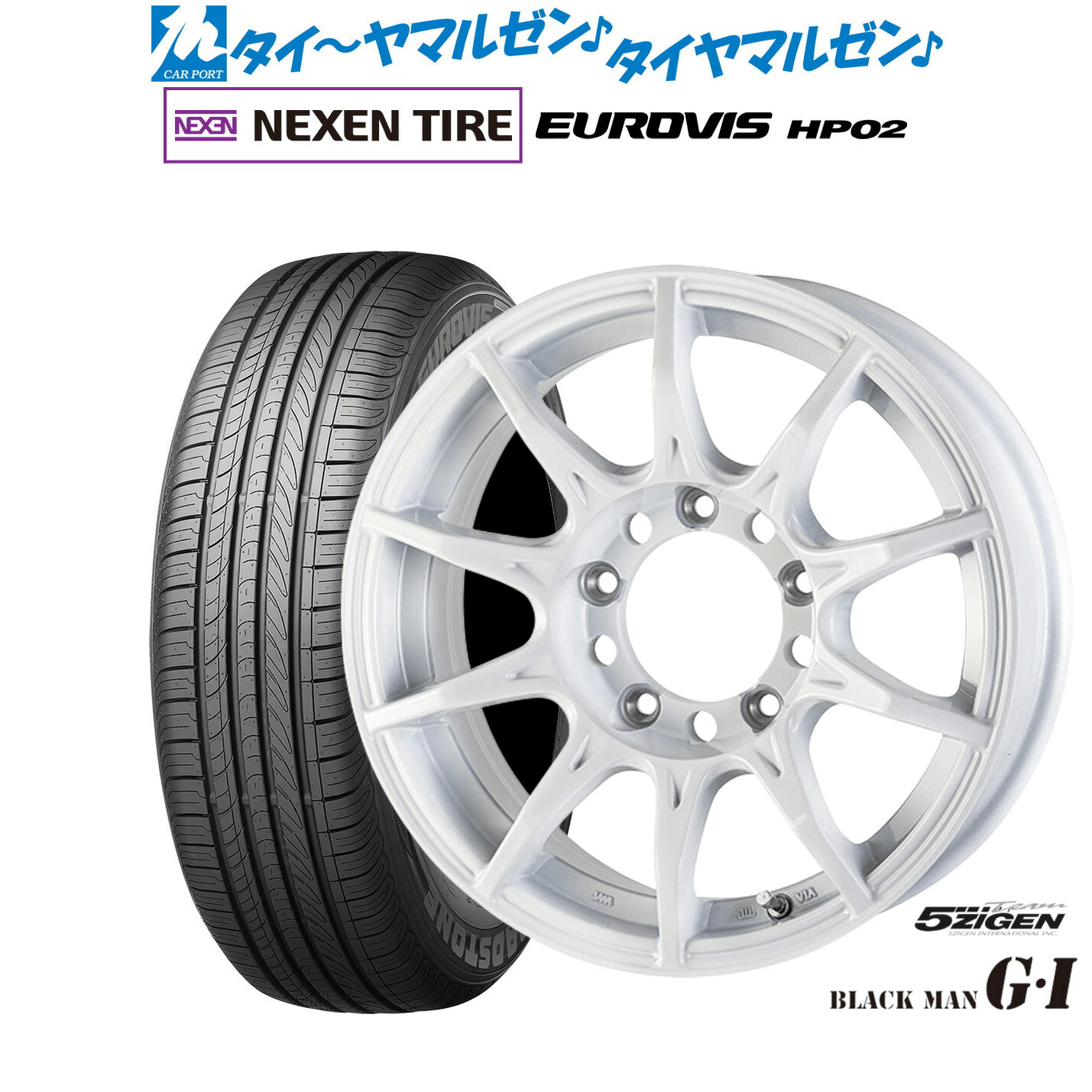新品 サマータイヤ ホイール4本セット 5ZIGEN ゴジゲン ブラックマン ジーアイ 16インチ 5.5J NEXEN ネクセン ロードストーン ユーロビズ HP02 215/65R16