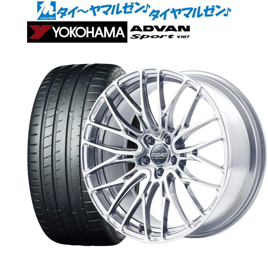 新品 サマータイヤ ホイール4本セットレイズ HOMURA ホムラ 2&times;10 BD20インチ 8.5Jヨコハマ ADVAN アドバン Sport (V107)255/40R20｜カーポートマルゼン 店