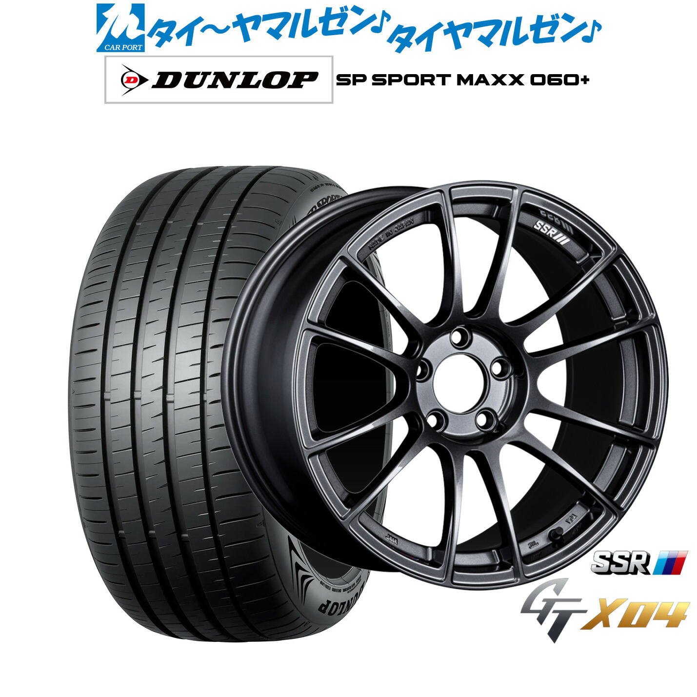 新品 サマータイヤ ホイール4本セットタナベ SSR GT X0418インチ 7.5Jダンロップ SP SPORT MAXX 060+225/50R18|カーポートマルゼン 店