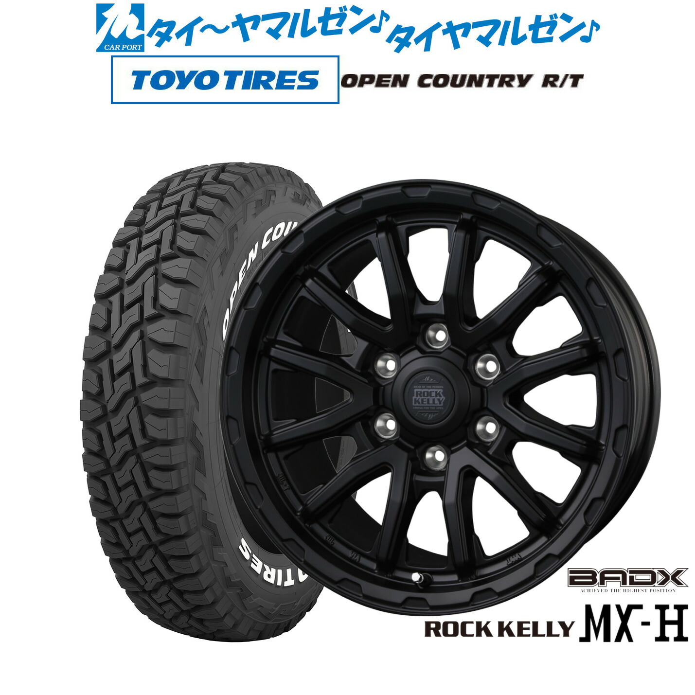 ☆SHIHO☆様用①215/65R16⭐️茨城県までの送料&ブラックナット込⭐️２本 ☆SHIHO☆様用②215/65R16⭐️茨城県までの送料込み⭐️2本 - メルカリ