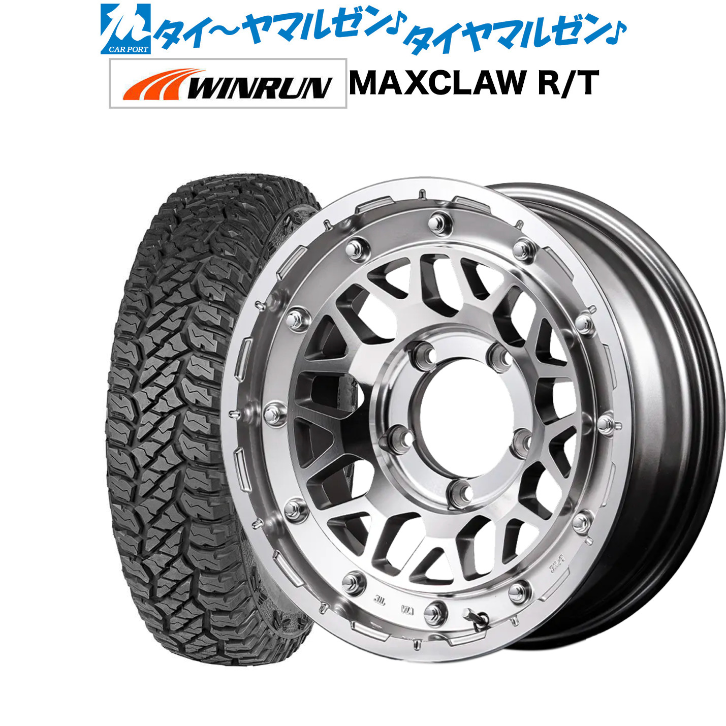 [マラソン期間]割引クーポン配布 新品 サマータイヤ ホイール4本セット MID ナイトロパワー M29 スティンガー 16インチ 6.0J WINRUN ウインラン MAXCLAW R/T(ホワイトレター) 185/85R16