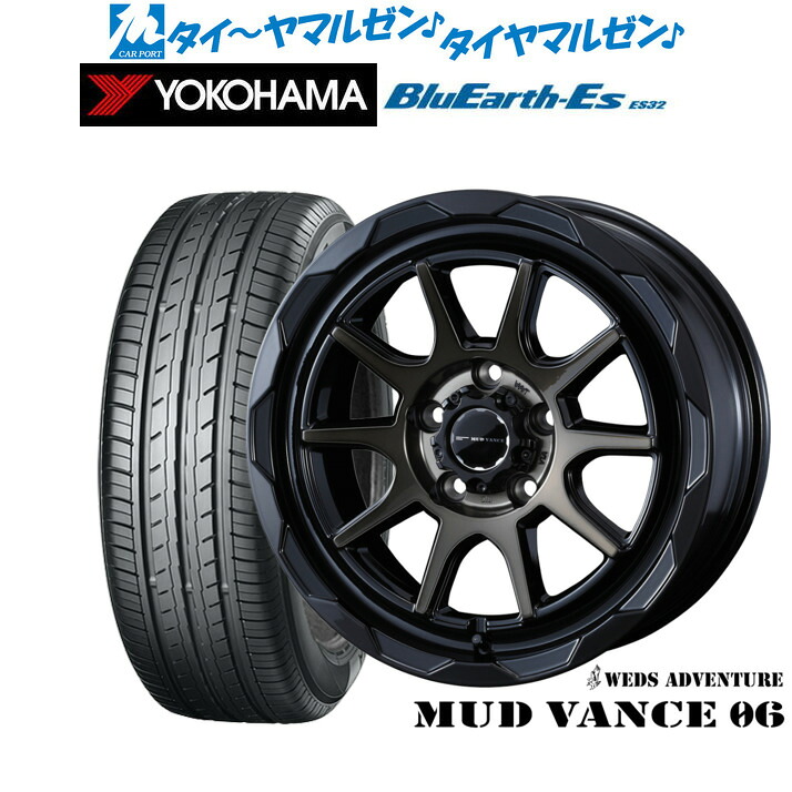 新品 サマータイヤ ホイール4本セットウェッズ アドベンチャー マッドヴァンス 0616インチ 7.0Jヨコハマ BluEarth-ES ブルーアースイーエス ES32215/65R16|カーポートマルゼン 店