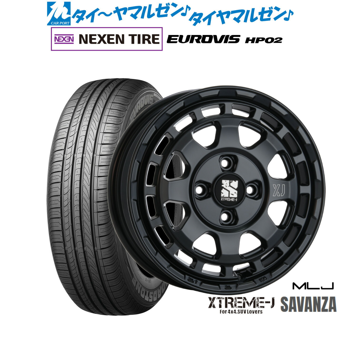 [ﾏﾗｿﾝ期間]P最大42倍&ｸｰﾎﾟﾝ配布 新品 サマータイヤ ホイール4本セット MLJ エクストリーム サバンザ 14インチ 4.5J NEXEN ネクセン ロードストーン ユーロビズ HP02 165/65R14