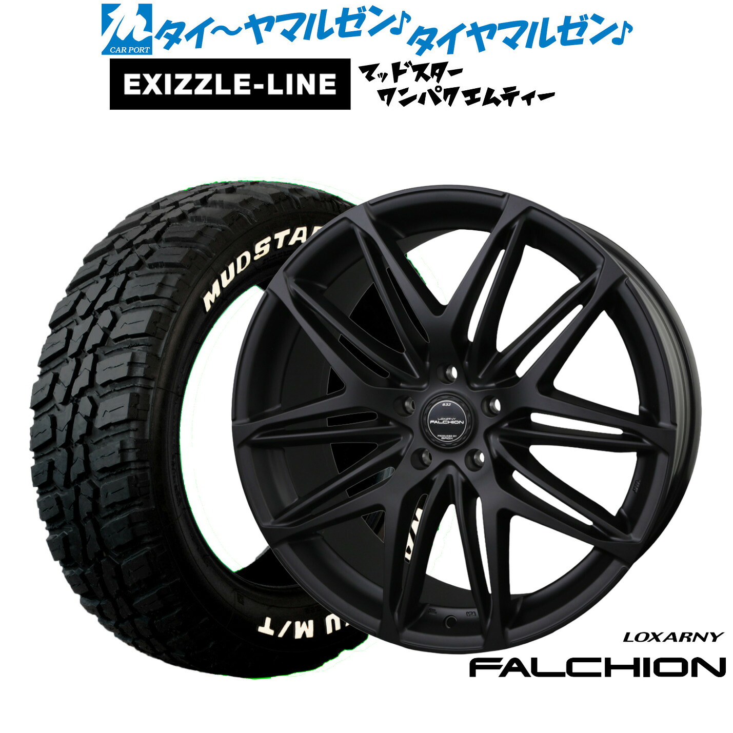 新品 サマータイヤ ホイール4本セットBADX ロクサーニ ファルシオン Black Edition18インチ 7.5Jエクシズルライン MUDSTAR マッドスター WANPAKU(ワンパク) M/T225/60R18｜カーポートマルゼン 店