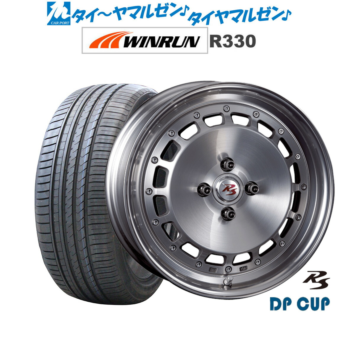 楽天市場】新品 サマータイヤ ホイール4本セットクリムソン RS