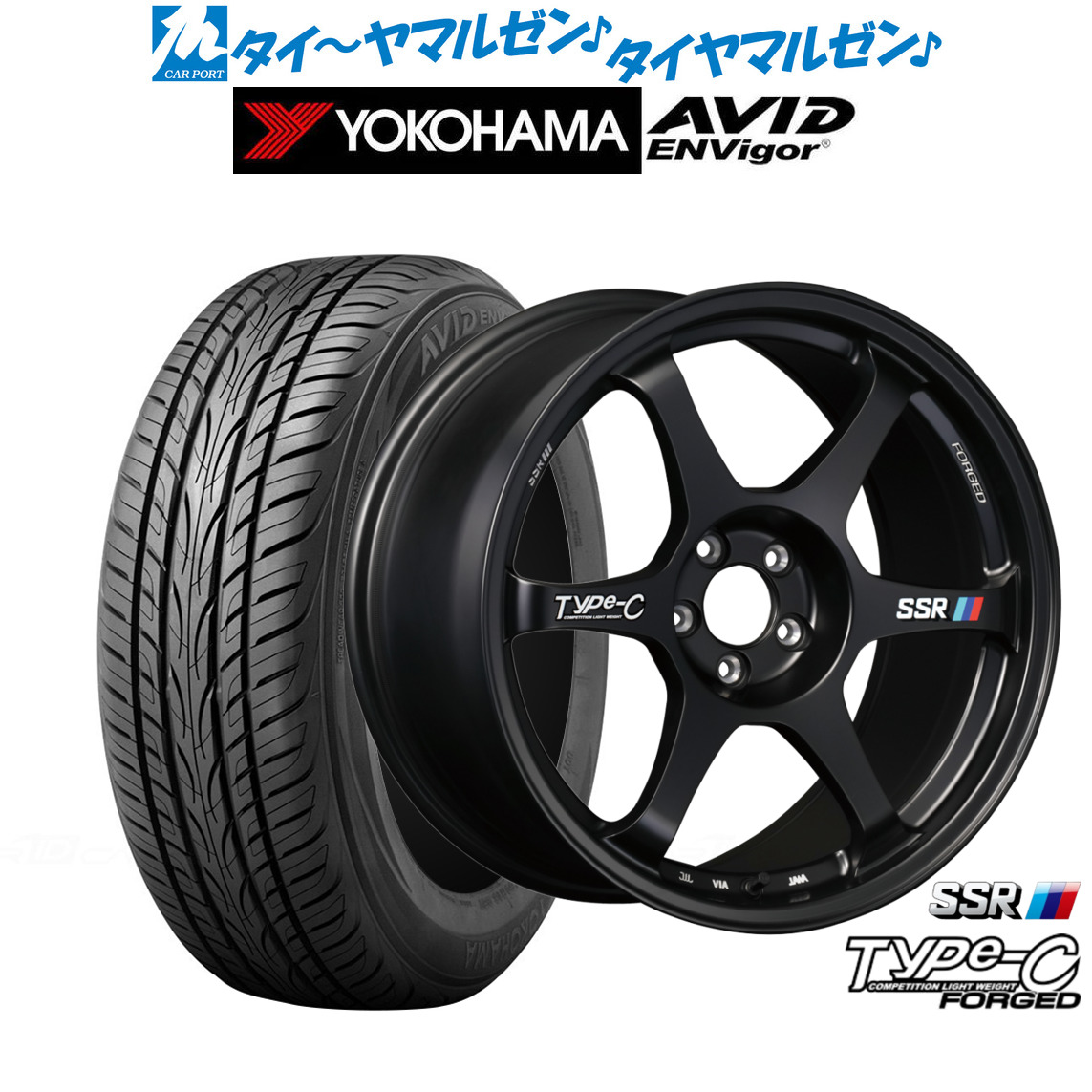[ﾏﾗｿﾝ期間]P最大42倍&ｸｰﾎﾟﾝ配布 新品 サマータイヤ ホイール4本セット タナベ SSR Type-C FORGED 18インチ 7.5J ヨコハマ AVID エンビガー (S321) 225/55R18 170,000円