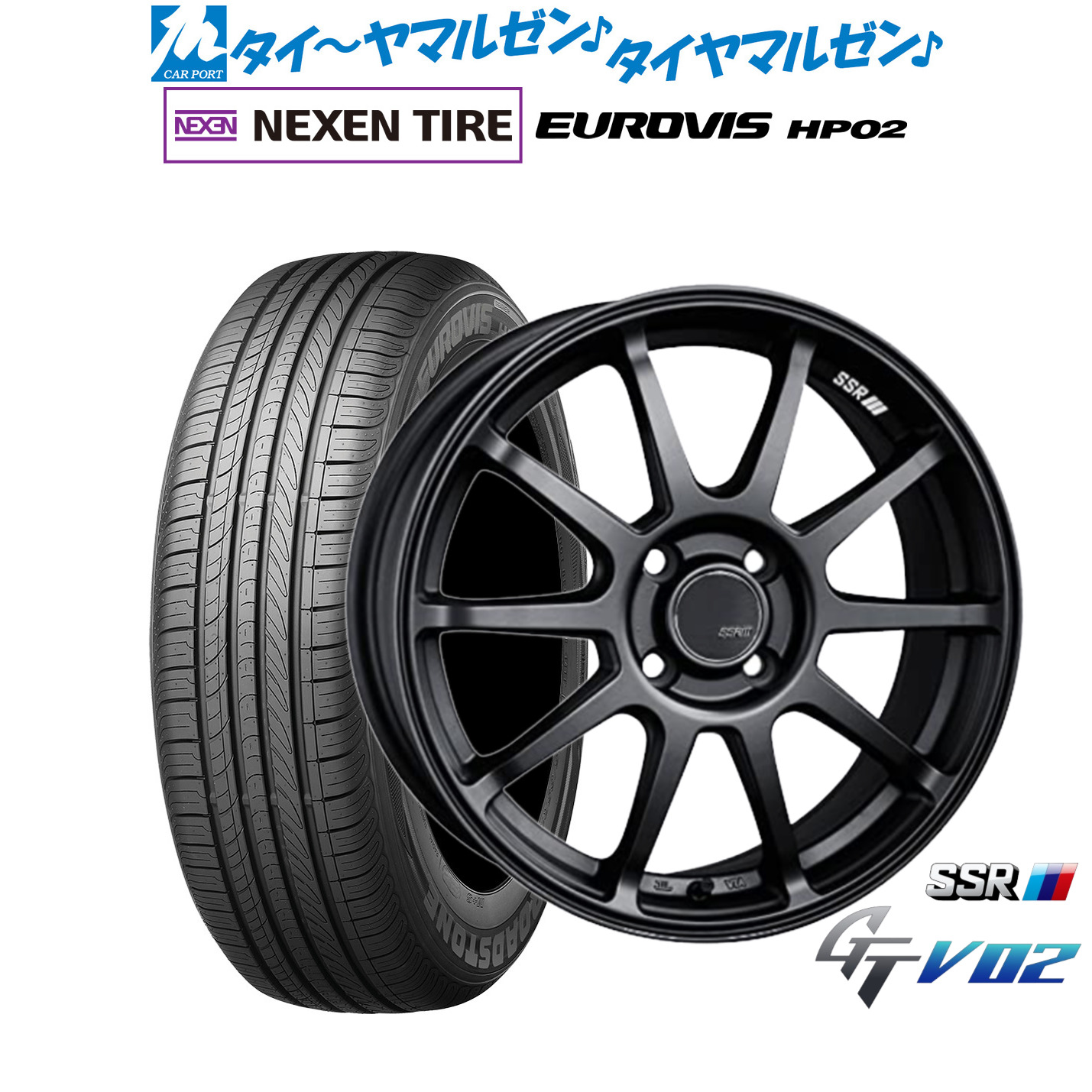 新品 サマータイヤ ホイール4本セット タナベ SSR GT V02 17インチ 7.0J NEXEN ネクセン ロードストーン ユーロビズ HP02 205/50R17