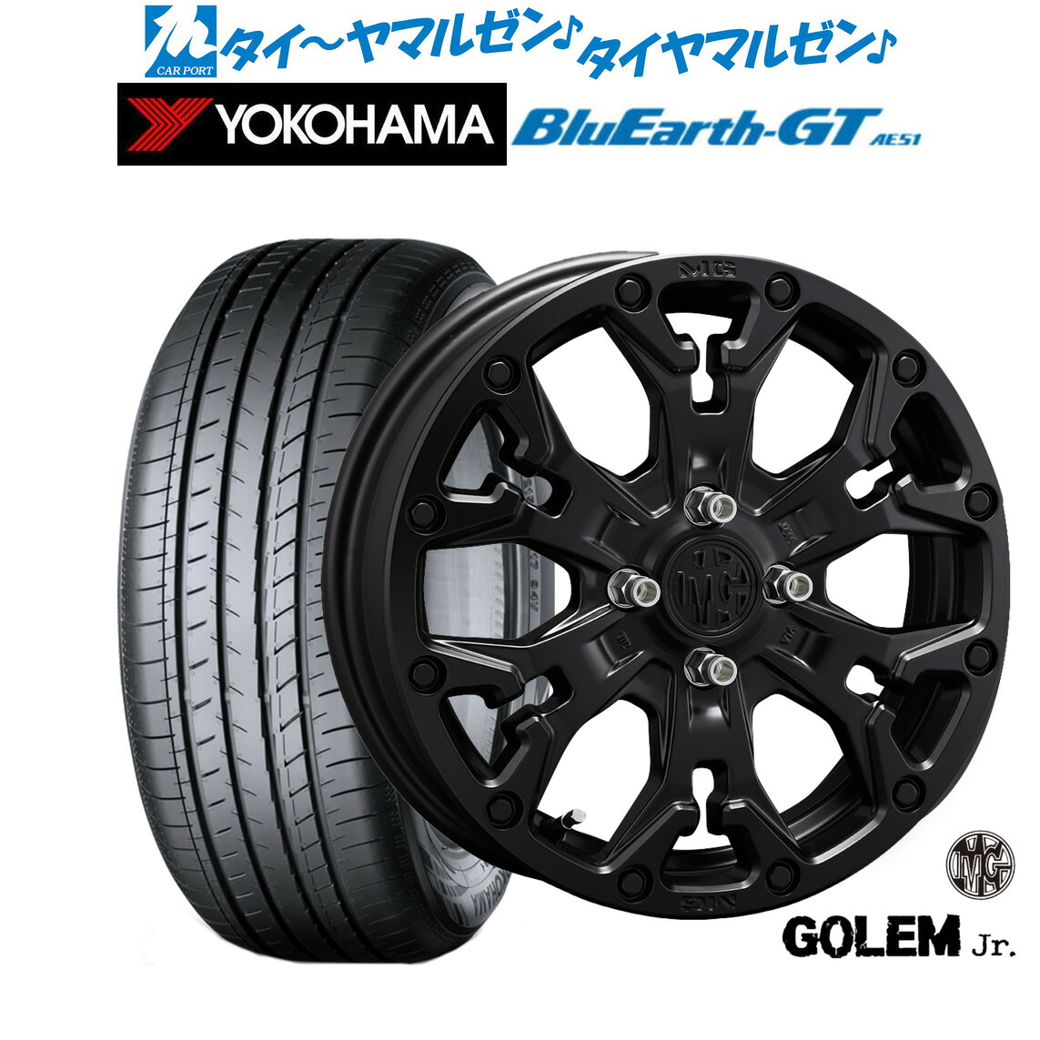 [ﾏﾗｿﾝ期間]P最大42倍&ｸｰﾎﾟﾝ配布 新品 サマータイヤ ホイール4本セット クリムソン MG ゴーレム Jr. 16インチ 6.0J ヨコハマ BluEarth ブルーアース GT (AE51) 185/60R16