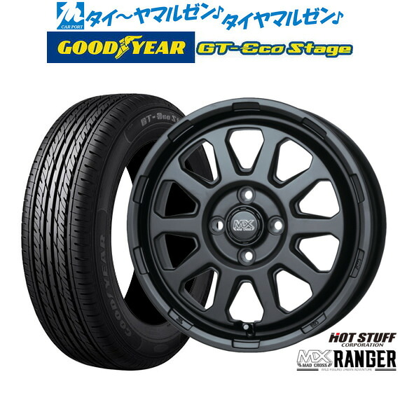 新品 サマータイヤ ホイール4本セットホットスタッフ マッドクロス レンジャー15インチ 4.5Jグッドイヤー GT-エコ ステージ165/65R15｜カーポートマルゼン 店
