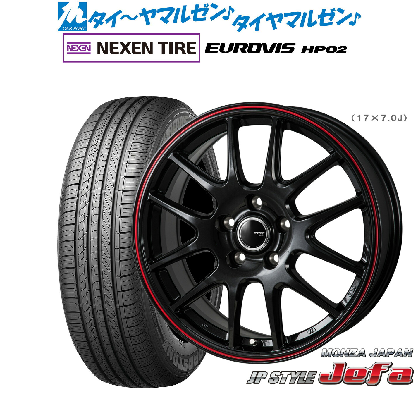 新品 サマータイヤ ホイール4本セットモンツァ JP STYLE JEFA(ジェファ)15インチ 6.0JNEXEN ネクセン ロードストーン ユーロビズ HP02185/60R15|カーポートマルゼン 店