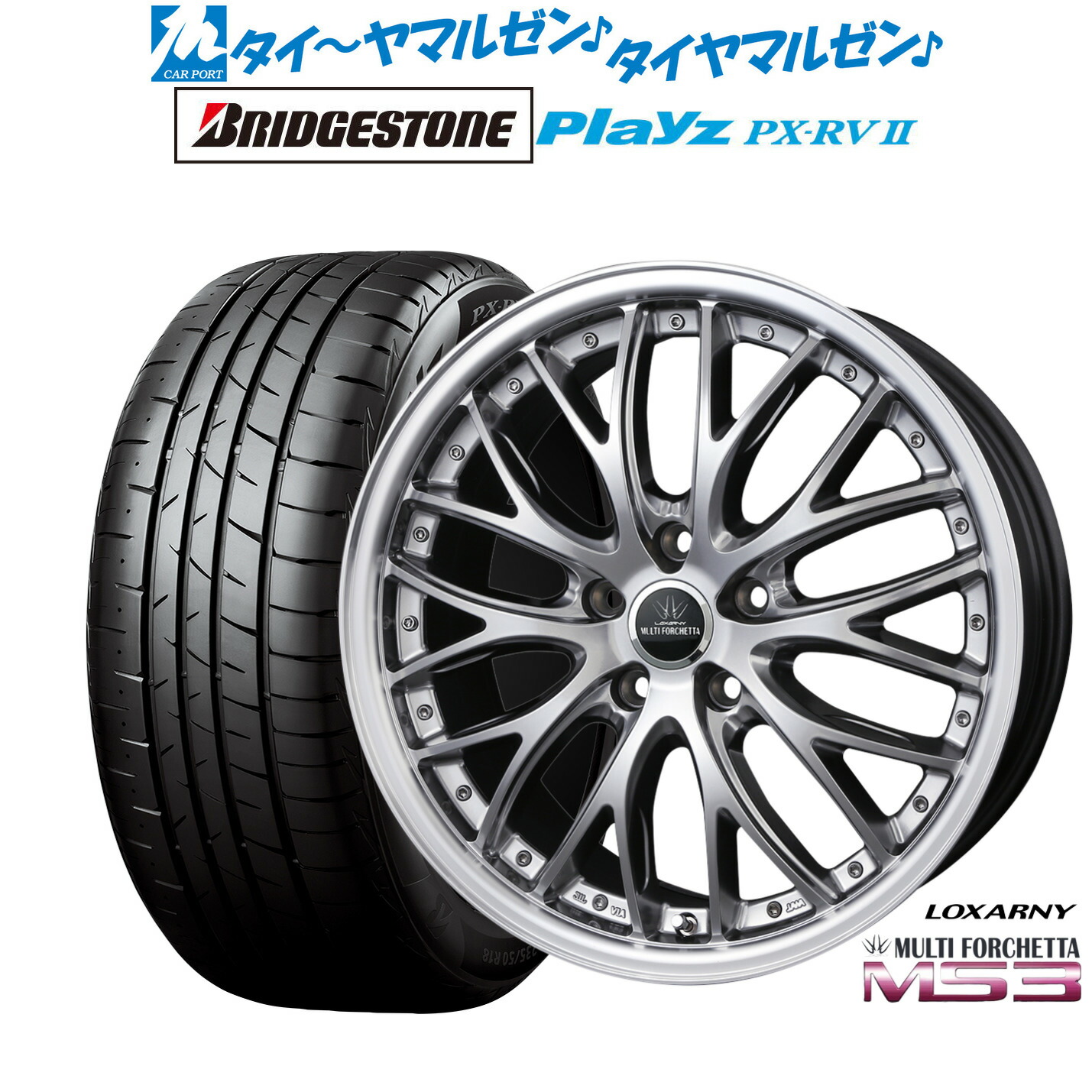 楽天市場】新品 サマータイヤ ホイール4本セットBADX ロクサーニ