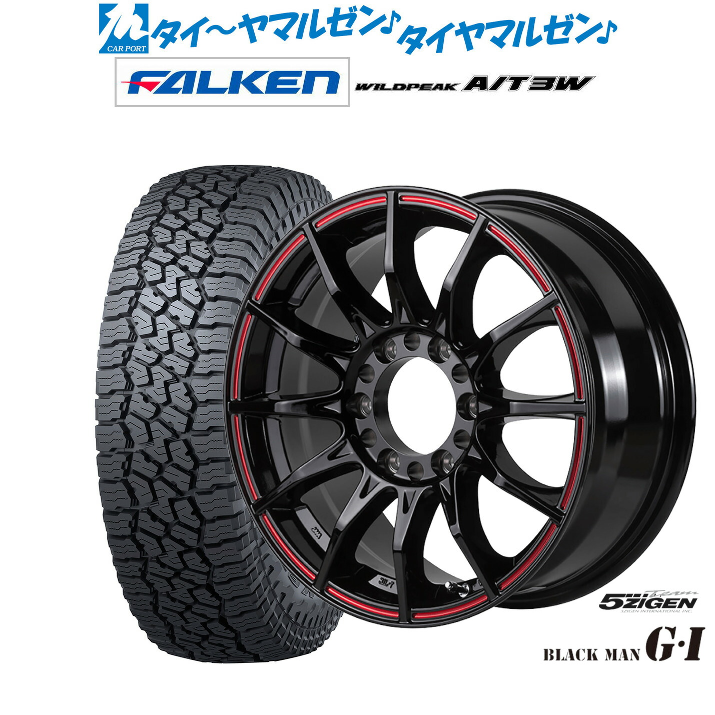 [18日]割引クーポン配布 新品 サマータイヤ ホイール4本セット 5ZIGEN ゴジゲン ブラックマン ジーアイ 15インチ 6.0J ファルケン ワイルドピーク A/T 3W 195/80R15