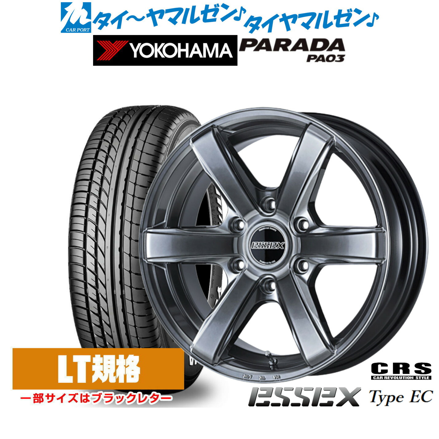 タイヤ・ホイール Masa 2025年最新】ライブディオZX用ホイールのおすすめ商品ページ
