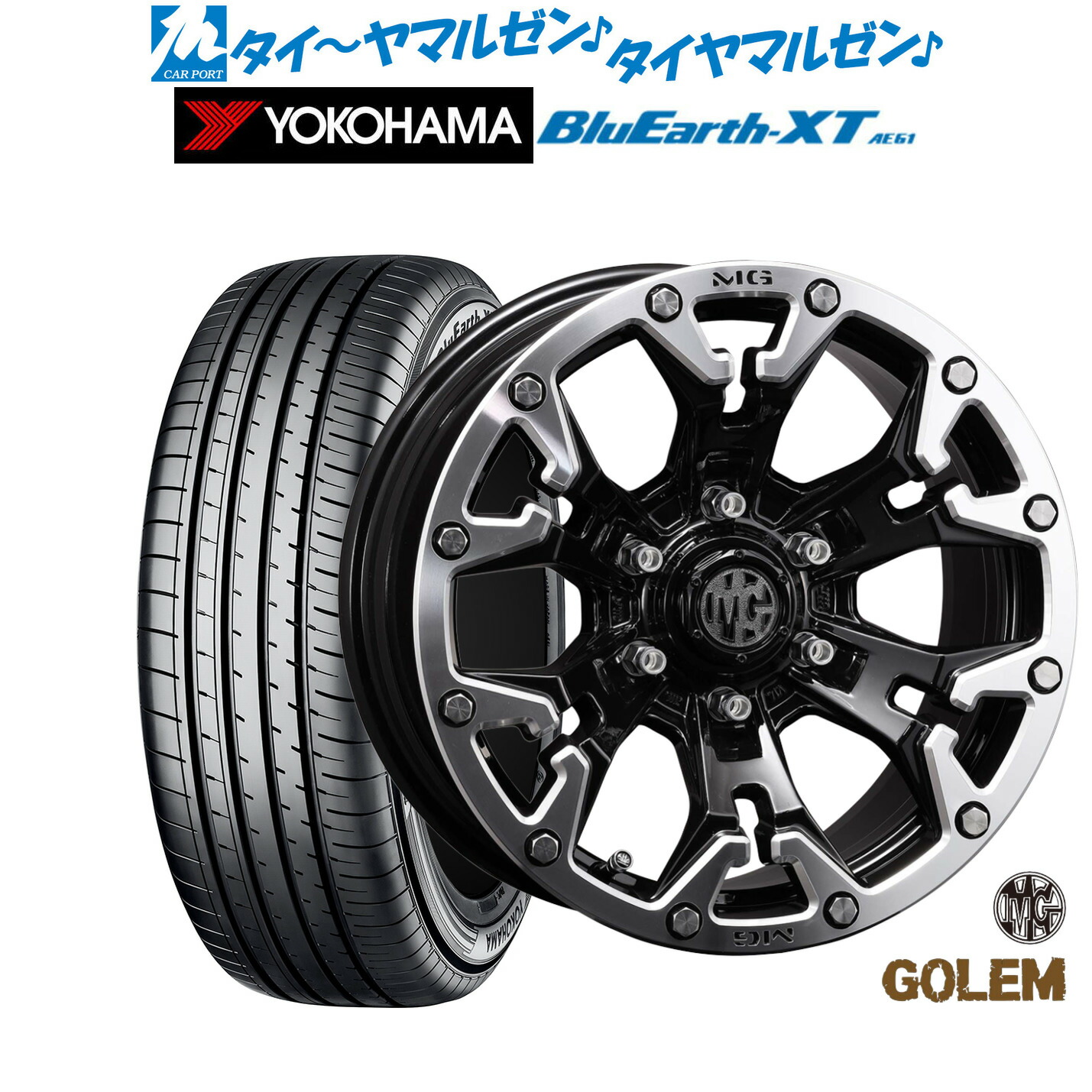 [18日]割引クーポン配布 新品 サマータイヤ ホイール4本セット クリムソン MG ゴーレム 17インチ 7.0J ヨコハマ BluEarth ブルーアース XT (AE61) 215/60R17