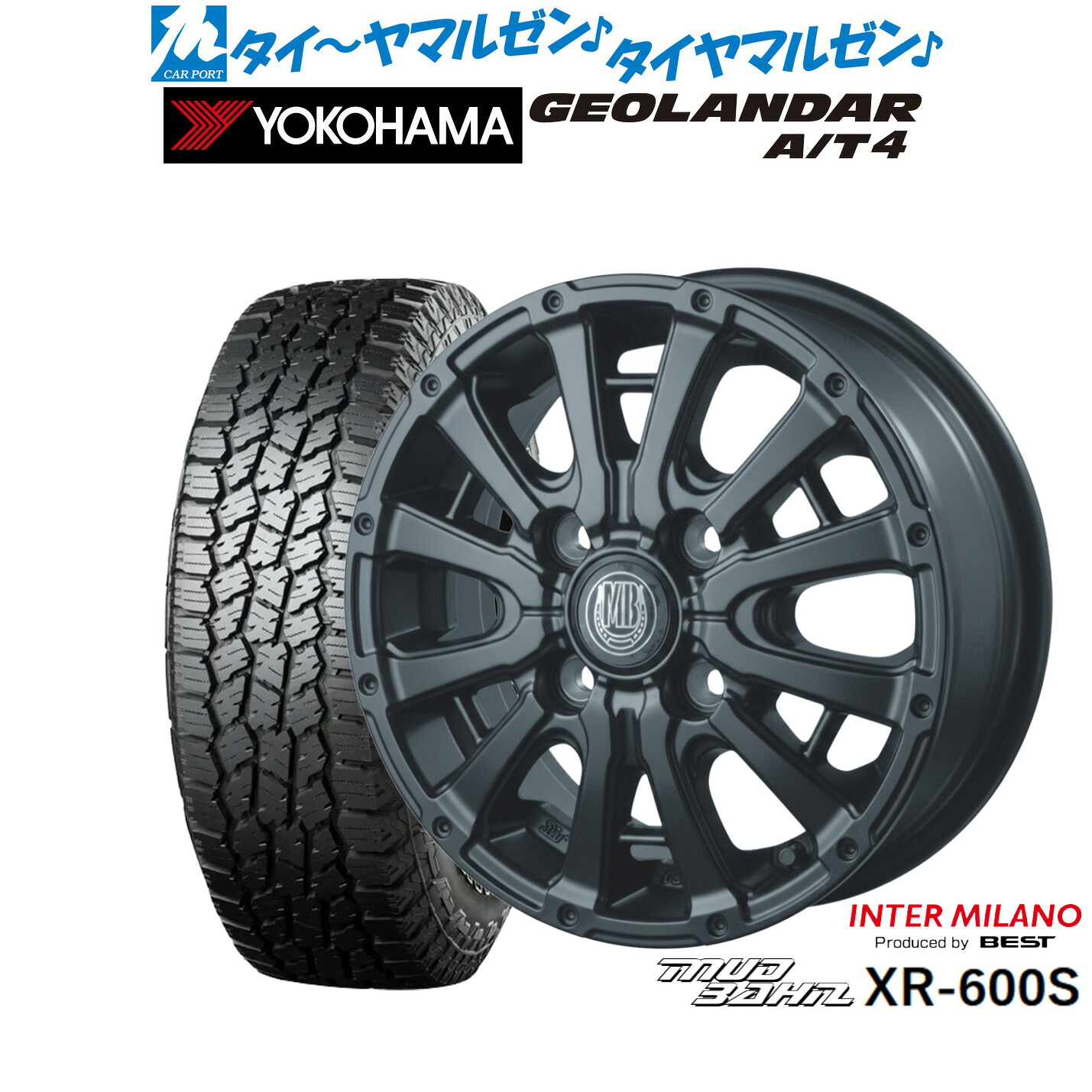 新品 サマータイヤ ホイール4本セットインターミラノ マッドバーン XR-600S14インチ 4.5Jヨコハマ GEOLANDAR ジオランダー AT4 (G018)155/65R14|カーポートマルゼン 店