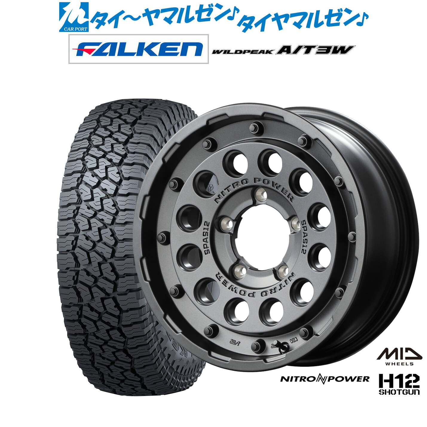 新品 サマータイヤ ホイール4本セットMID ナイトロパワー H12 ショットガン16インチ 5.5Jファルケン ワイルドピーク A/T 3W225/75R16|カーポートマルゼン 店