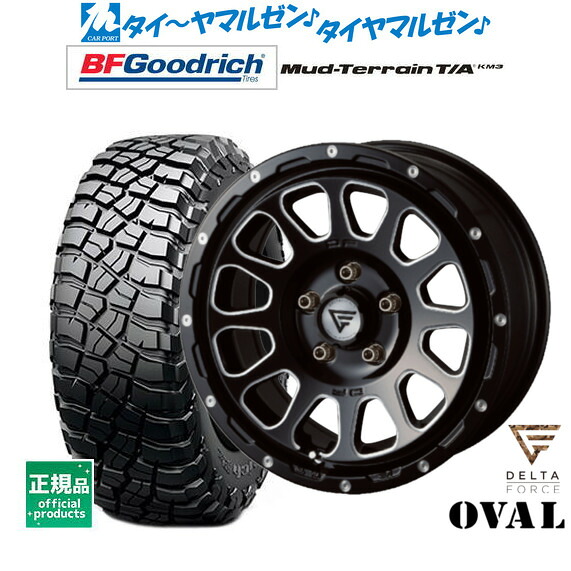 [ﾏﾗｿﾝ期間]P最大42倍&ｸｰﾎﾟﾝ配布 新品 サマータイヤ ホイール4本セット FORCE デルタフォース OVAL(オーバル) 16インチ 7.0J BFグッドリッチ マッドテレーン T/A KM3 225/75R16