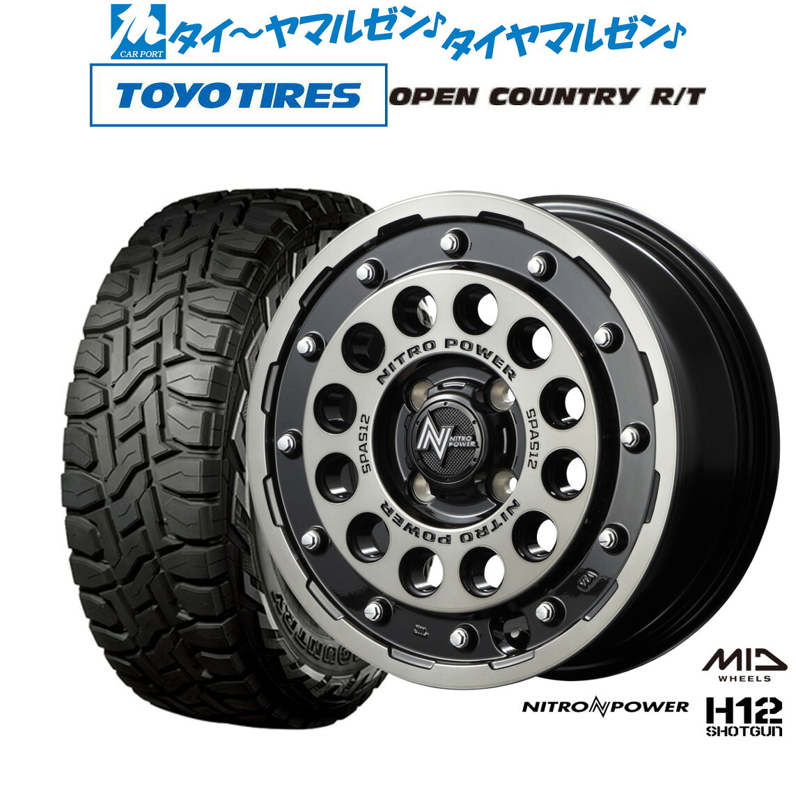 [18日]割引クーポン配布 新品 サマータイヤ ホイール4本セット MID ナイトロパワー H12 ショットガン 14インチ 4.5J トーヨータイヤ OPEN COUNTRY オープンカントリー RT 155/65R14