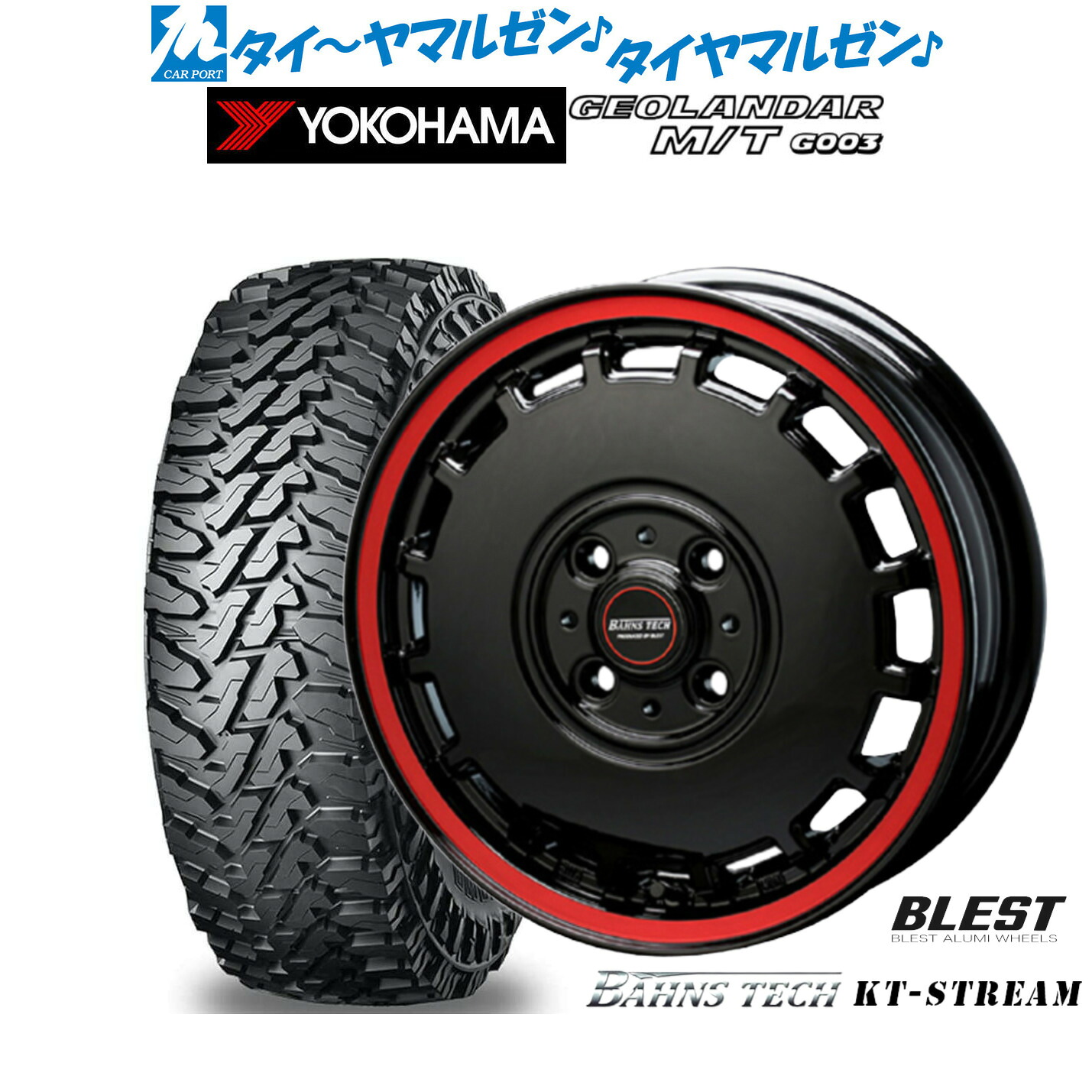 新品 オフロードタイヤ ホイール4本セットニューレイトン バーンズテック KTストリーム14インチ 4.5Jヨコハマ GEOLANDAR ジオランダー MT (G003)165/65R14|カーポートマルゼン 店