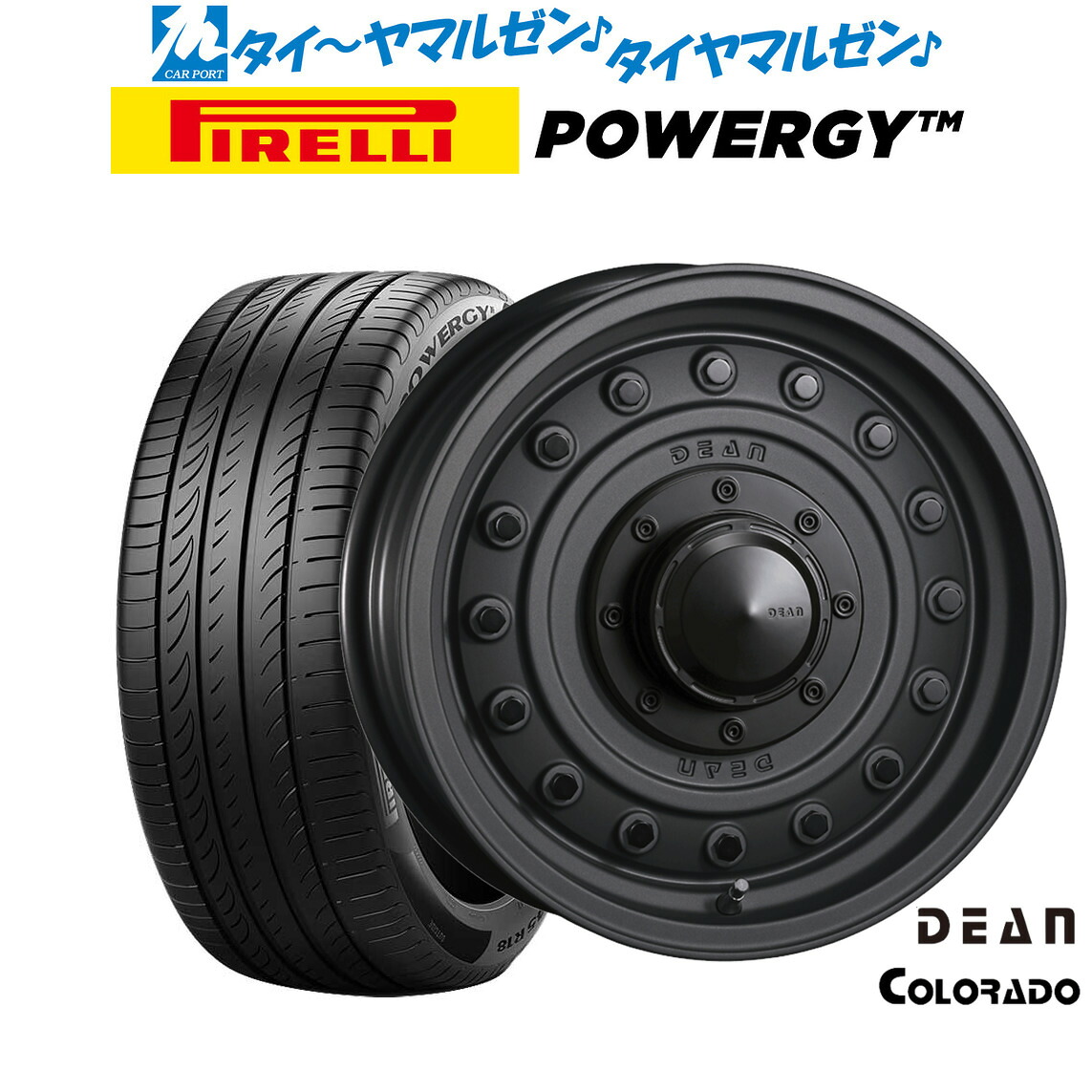 新品 サマータイヤ ホイール4本セットクリムソン ディーン コロラド16インチ 6.5Jピレリ POWERGY (パワジー)205/60R16｜カーポートマルゼン 店