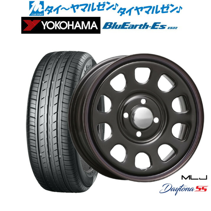 新品 サマータイヤ ホイール4本セット MLJ デイトナ SS 14インチ 5.0J ヨコハマ BluEarth-ES ブルーアースイーエス ES32 155/65R14