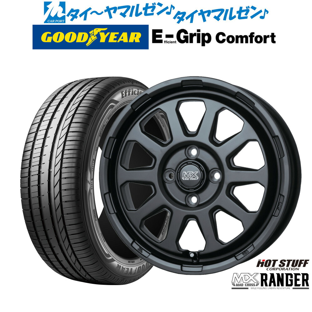 新品 サマータイヤ ホイール4本セットホットスタッフ マッドクロス レンジャー14インチ 4.5Jグッドイヤー エフィシエント グリップ コンフォート165/55R14|カーポートマルゼン 店