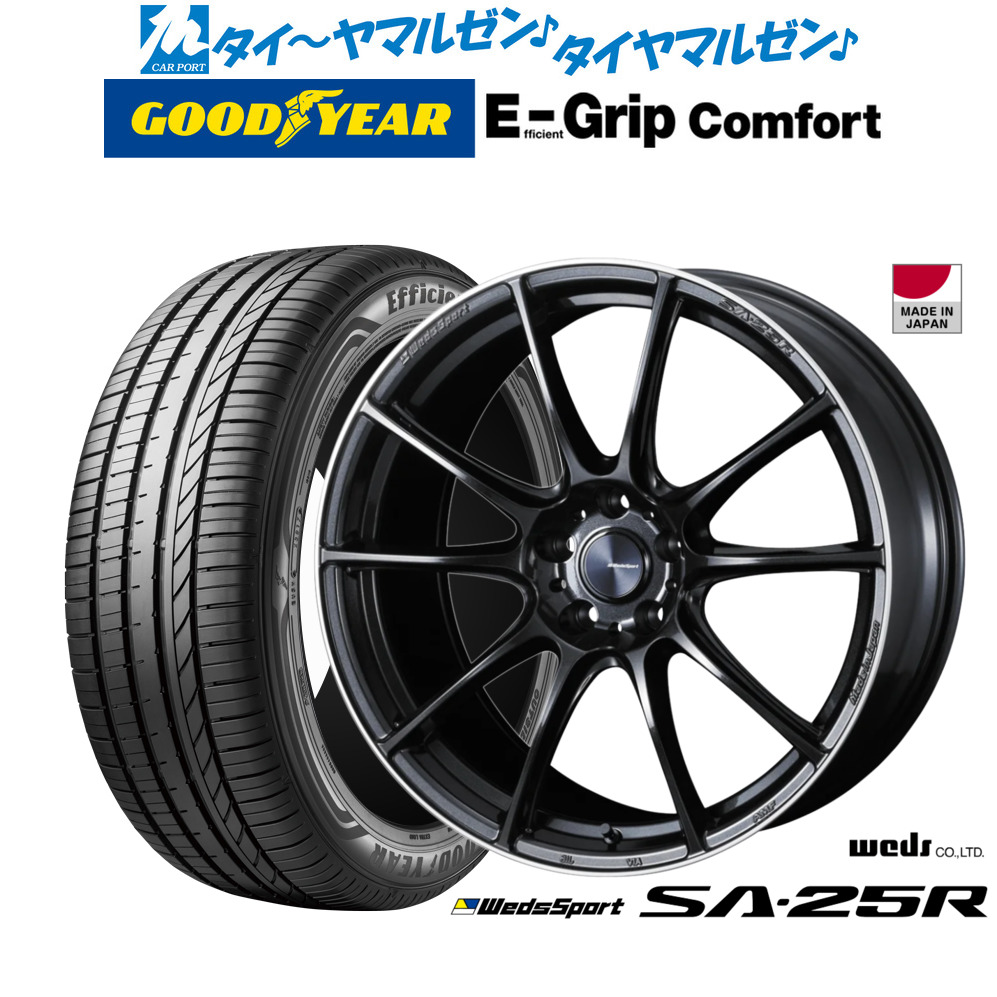 新品 サマータイヤ ホイール4本セットウェッズ ウェッズスポーツ SA-25R20インチ 8.5Jグッドイヤー エフィシエント グリップ コンフォート245/40R20|カーポートマルゼン 店