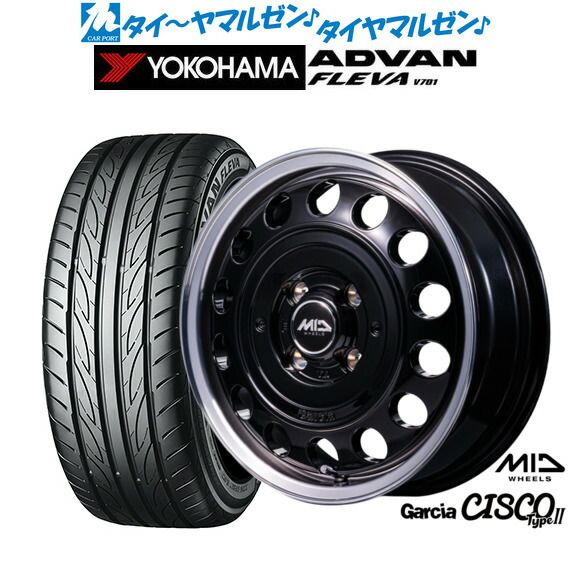 新品 サマータイヤ ホイール4本セット MID ホイールズ ガルシア シスコ Type2 15インチ 4.5J ヨコハマ ADVAN アドバン フレバ V701 165/55R15