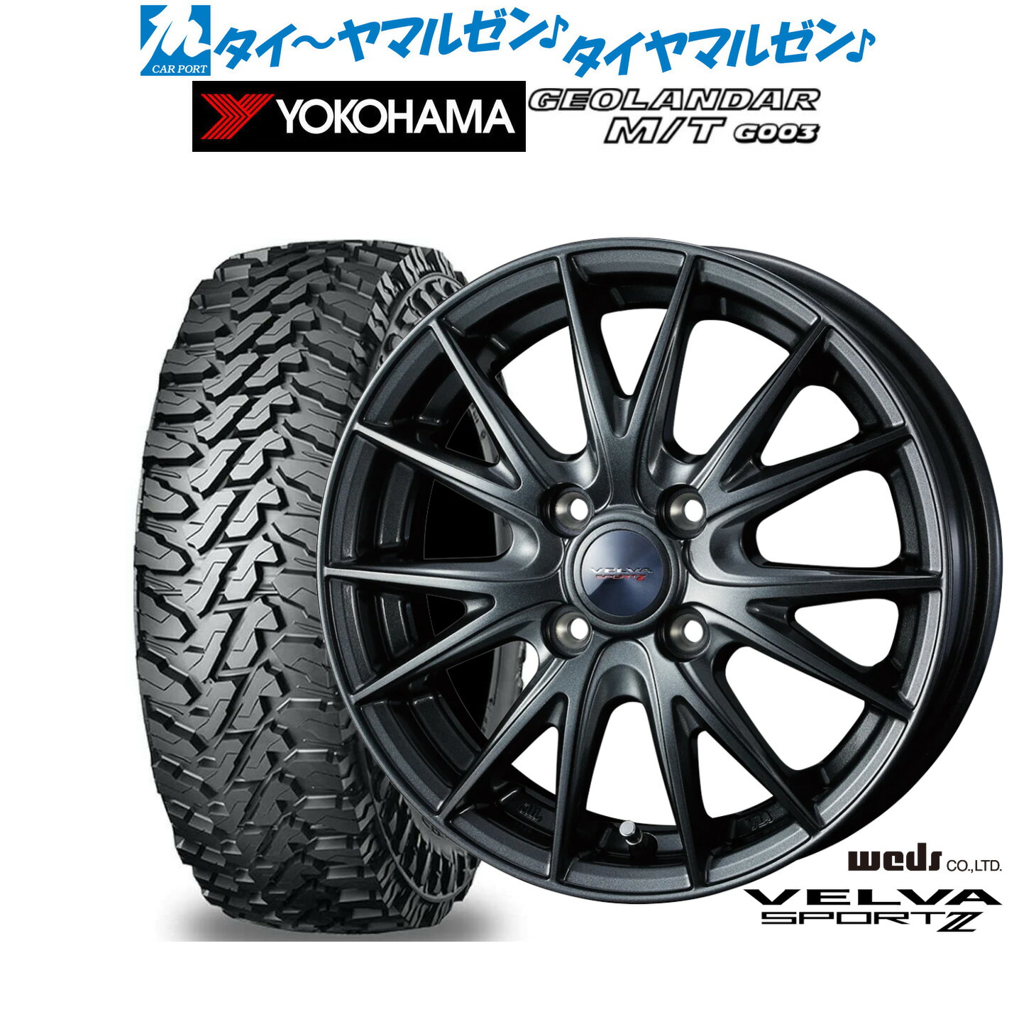 16日15時まで出品1軍コレ『完美品級』レシラムex　BWR　★センターリング良 Amazon | ARC 【エーアールシー】 インタークーラー M075 純正