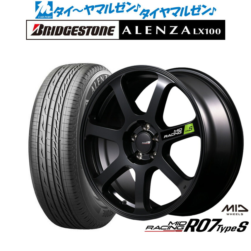 [18日]割引クーポン配布 新品 サマータイヤ ホイール4本セット MID レーシング R07 TypeS 18インチ 8.0J ブリヂストン ALENZA アレンザ LX100 215/50R18