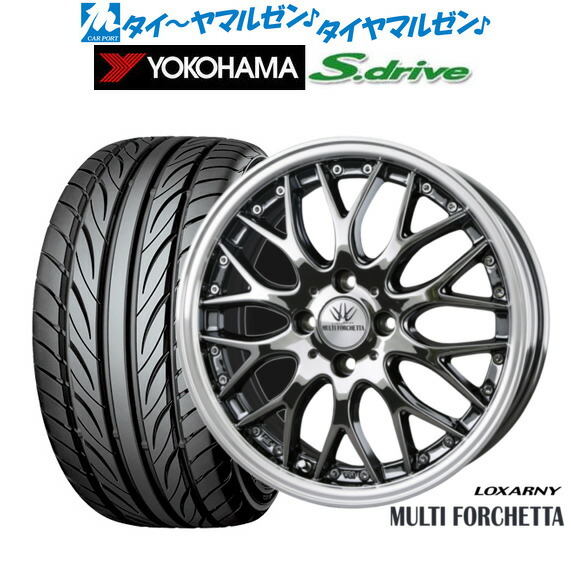 rra1225様　ご依頼品 2025 DUCATI StreetFighter V4 レーシングサイレンサー