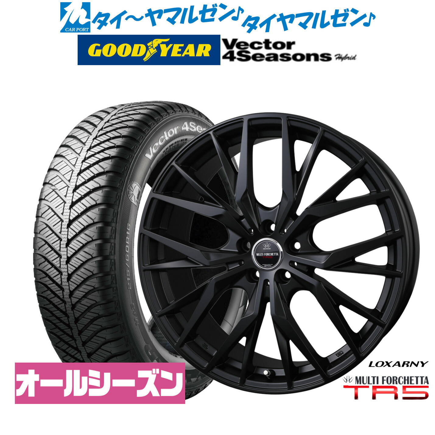 楽天市場】新品 オールシーズンタイヤ ホイール4本セットBADX