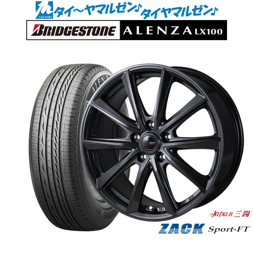 [18日]割引クーポン配布 新品 サマータイヤ ホイール4本セット JAPAN三陽 ZACK SPORT-FT 18インチ 7.5J ブリヂストン ALENZA アレンザ LX100 215/50R18