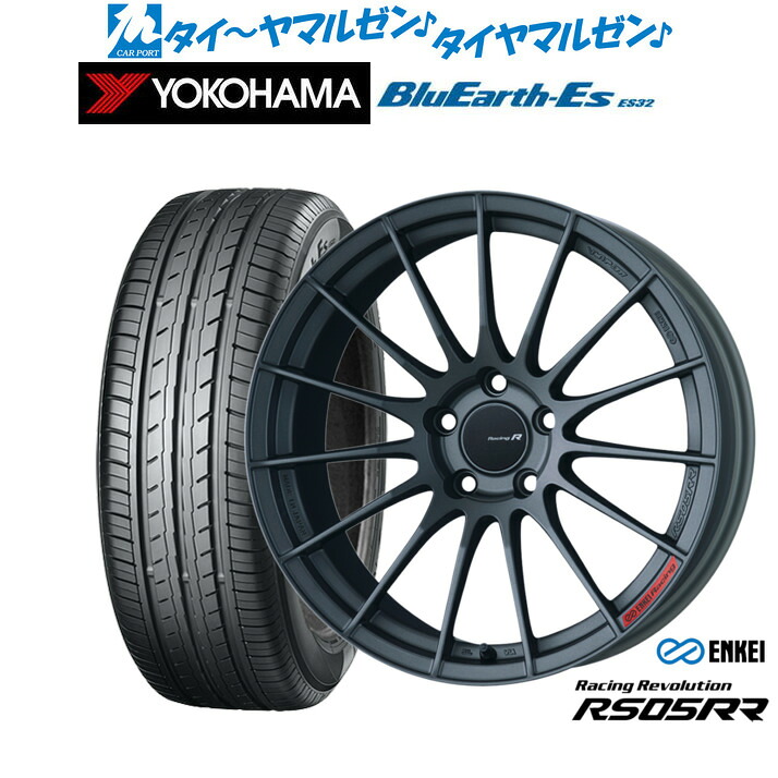 [ﾏﾗｿﾝ期間]P最大42倍&ｸｰﾎﾟﾝ配布 新品 サマータイヤ ホイール4本セット エンケイ RS05RR 19インチ 8.5J ヨコハマ BluEarth-ES ブルーアースイーエス ES32 225/35R19