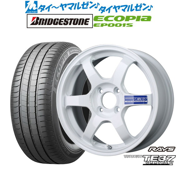 新品 サマータイヤ ホイール4本セットレイズ ボルクレーシング TE37 グラベル215インチ 6.0Jブリヂストン ECOPIA エコピア EP001S195/65R15｜カーポートマルゼン 店