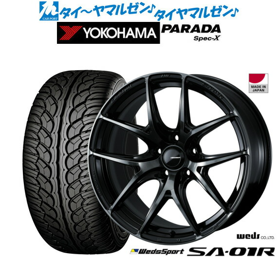 新品 サマータイヤ ホイール4本セット ウェッズ ウェッズスポーツ SA-01R 18インチ 7.5J ヨコハマ PARADA パラダ Spec-X 235/60R18