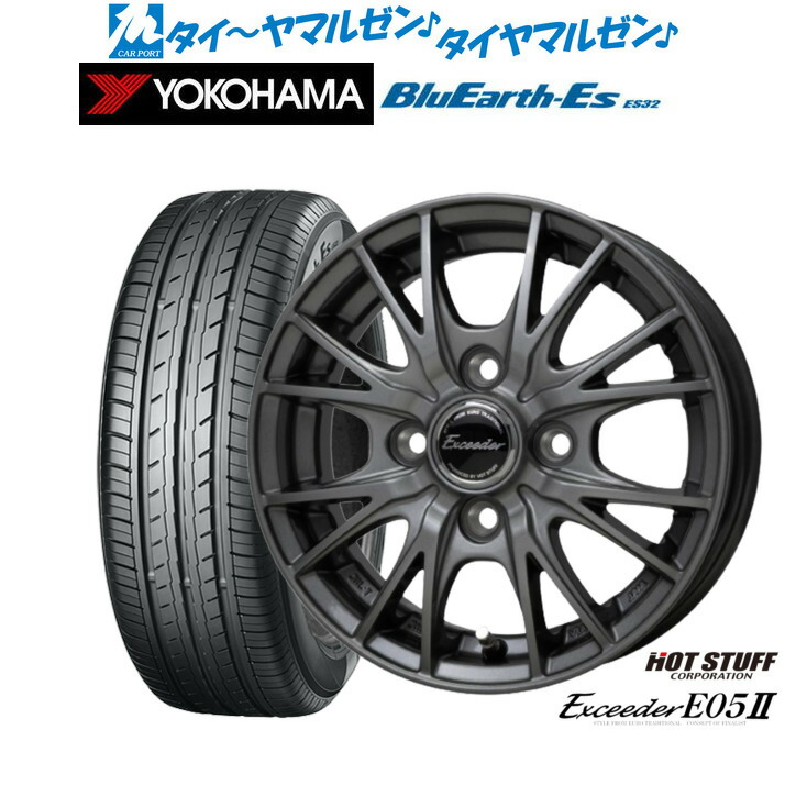 新品 サマータイヤ ホイール4本セットホットスタッフ エクシーダー E05II12インチ 4.0Jヨコハマ BluEarth-ES ブルーアースイーエス ES32145/80R12|カーポートマルゼン 店