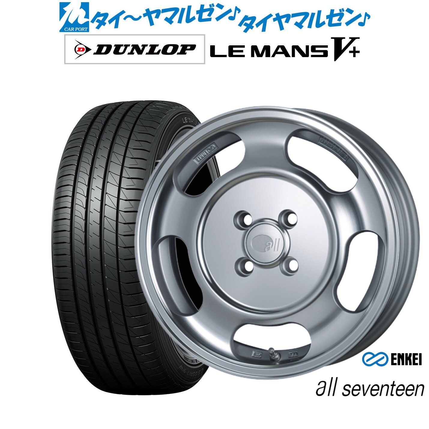 seventeen 5th スングァン wvs br wm 2.0 3枚セット SEVENTEEN セブチ スングァン ペンライト アクセサリー セット