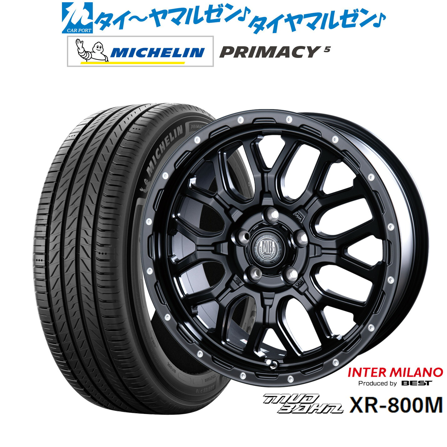 新品 サマータイヤ ホイール4本セットインターミラノ マッドバーン XR-800M17インチ 7.0Jミシュラン プライマシー プライマシー5235/55R17｜カーポートマルゼン 店